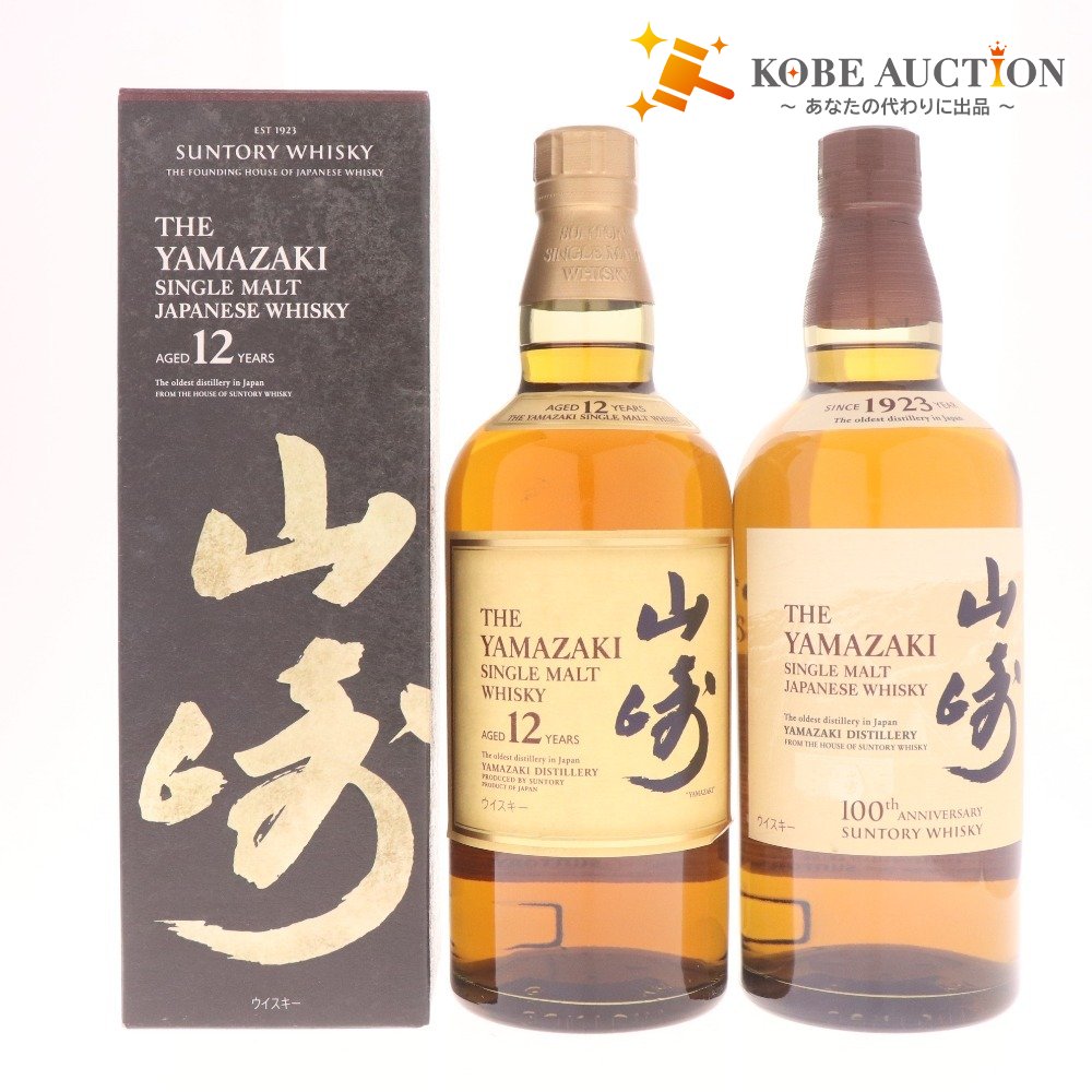 サントリー 山崎12年 NV シングルモルトウイスキー 未開栓 700ml 箱付