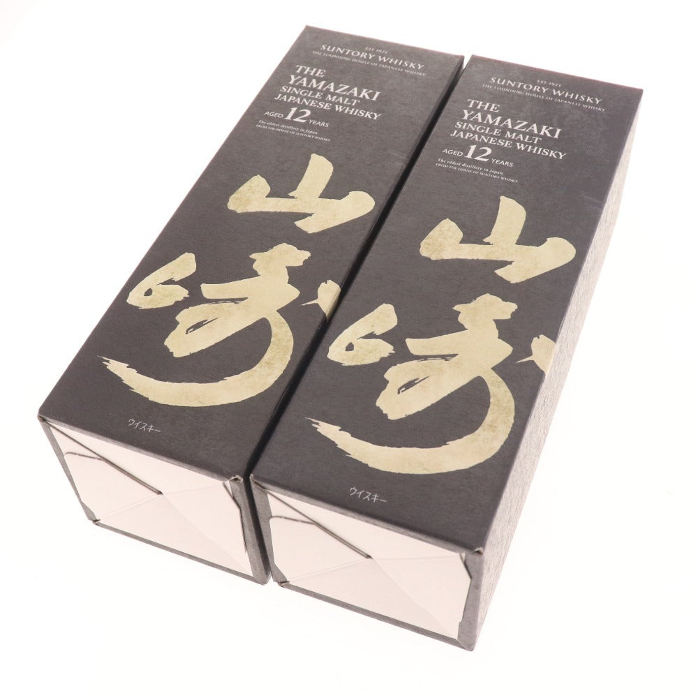 ■ 酒 サントリー 山崎12年 2本 シングルモルト ウイスキー 700ml 43% 箱付き 未開栓 未使用