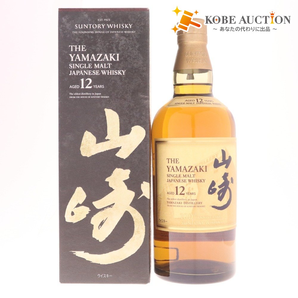 ○ 酒 サントリー 山崎12年 100周年 シングルモルト ウイスキー ○ 酒 サントリー 山崎12年 100周年 シングルモルト ウイスキー