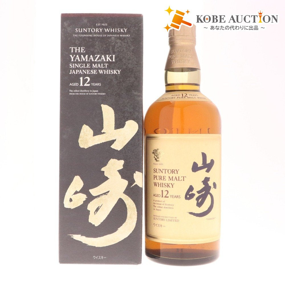 極レア SUNTORYPUREMALT 山崎12年 750ml古酒響マーク サントリー 山崎12年 響マーク 古酒 極レア SUNTORYPUREMALT 山崎12年