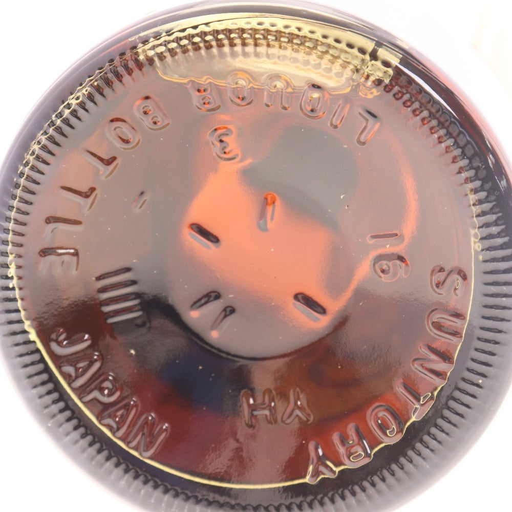 ● Alcohol Suntory Yamazaki 12 Year Single Malt Whisky 700ml 43% Boxed Unopened Unused