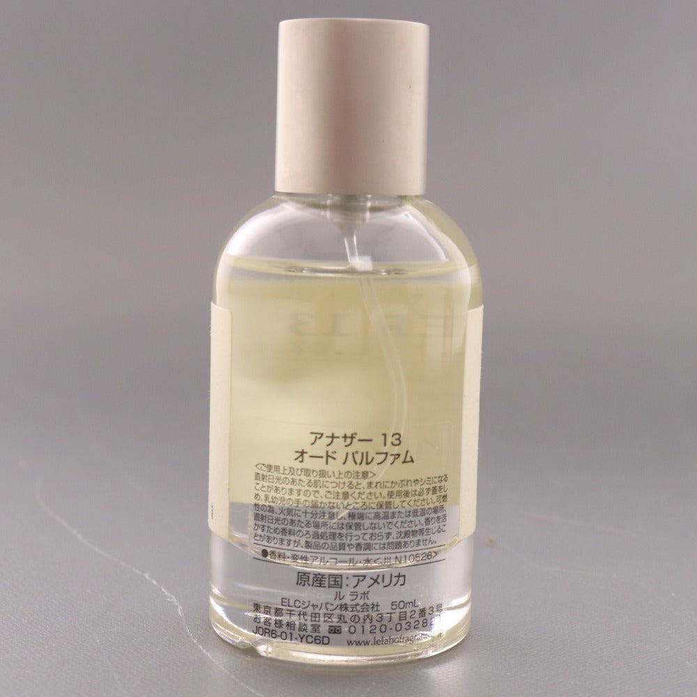 ■ ディオール イヴサンローラン ル ラボ 香水 3点セット まとめ売り アナザー13 50ml ブルーミングブーケ 30ml オードパルファム 50ml