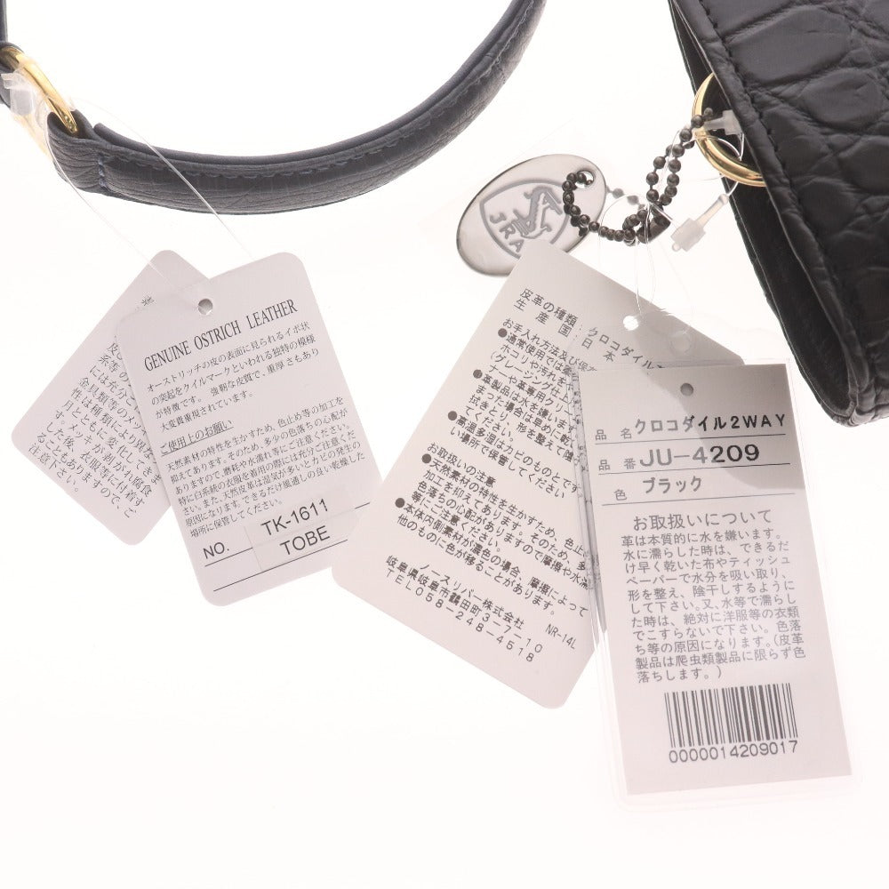 ■ トウカゲン 等 鞄 3点セット まとめ売り ショルダーバッグ クロコダイル オーストリッチ レディース タグ付き 未使用