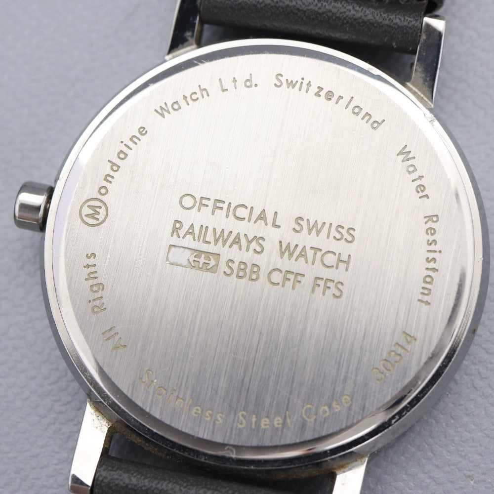 ■ シチズン セイコー モンディーン 腕時計 懐中時計 4点セット まとめ売り 自動巻き クォーツ メンズ シルバー 文字盤 ホワイト 等