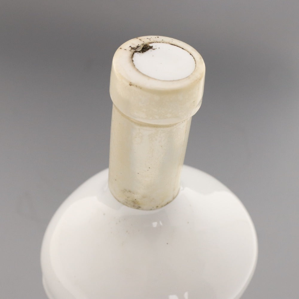 ■ 酒 キリン ウイスキー キリンシーグラム エンブレム つくば万博 岡本太郎 デザイン 500ml 974g 43度 未開栓 未使用