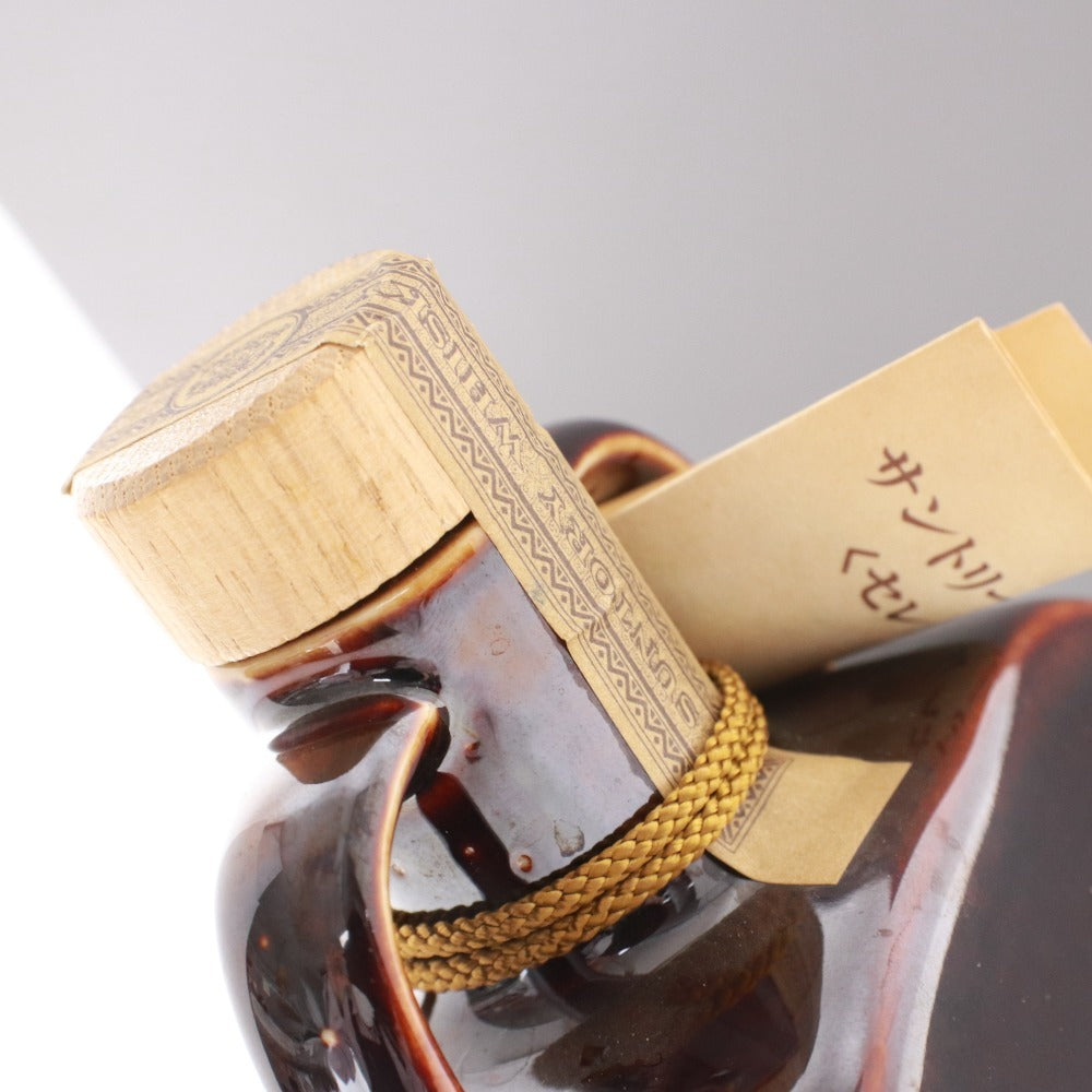 ■ 酒 サントリー ウイスキーセレクション 660ml 43% 陶器ボトル 未開栓 未使用