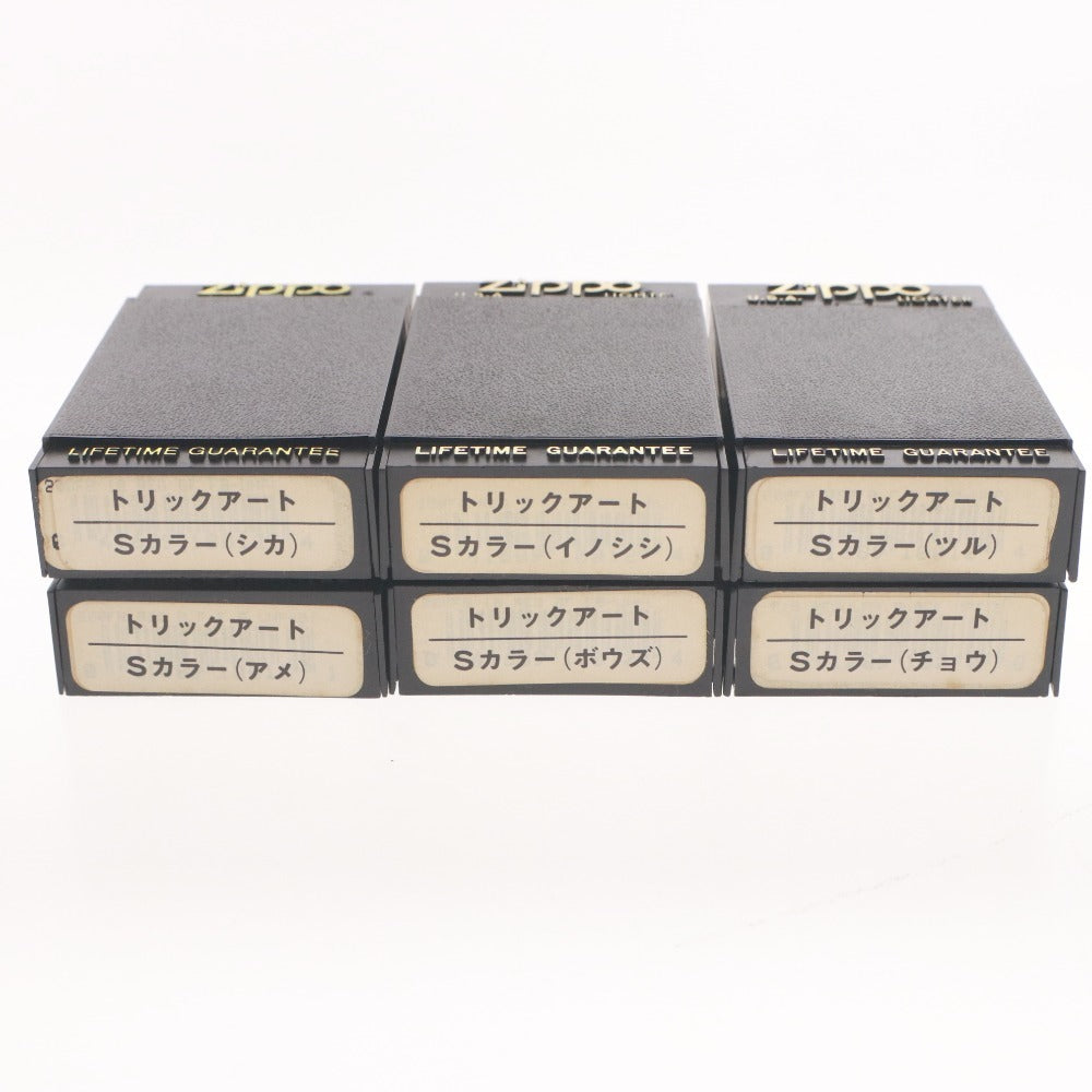 ■ ZIPPO ジッポ ライター 花札シリーズ 6点セット まとめ売り チョウ シカ アメ ツル イノシシ ボウズ 浮世絵 和柄風 オイルライター