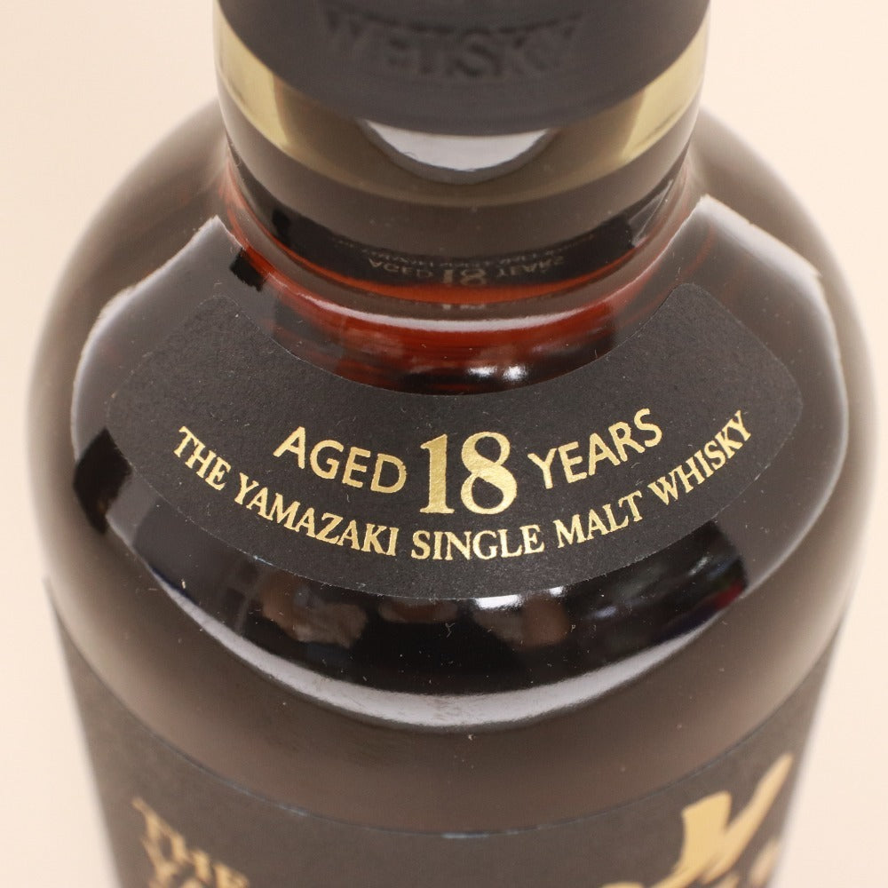 ■ 酒 SUNTORY サントリー ウイスキー 山崎 18年 シングルモルト 700ml 43% 未開栓 未使用 箱付き