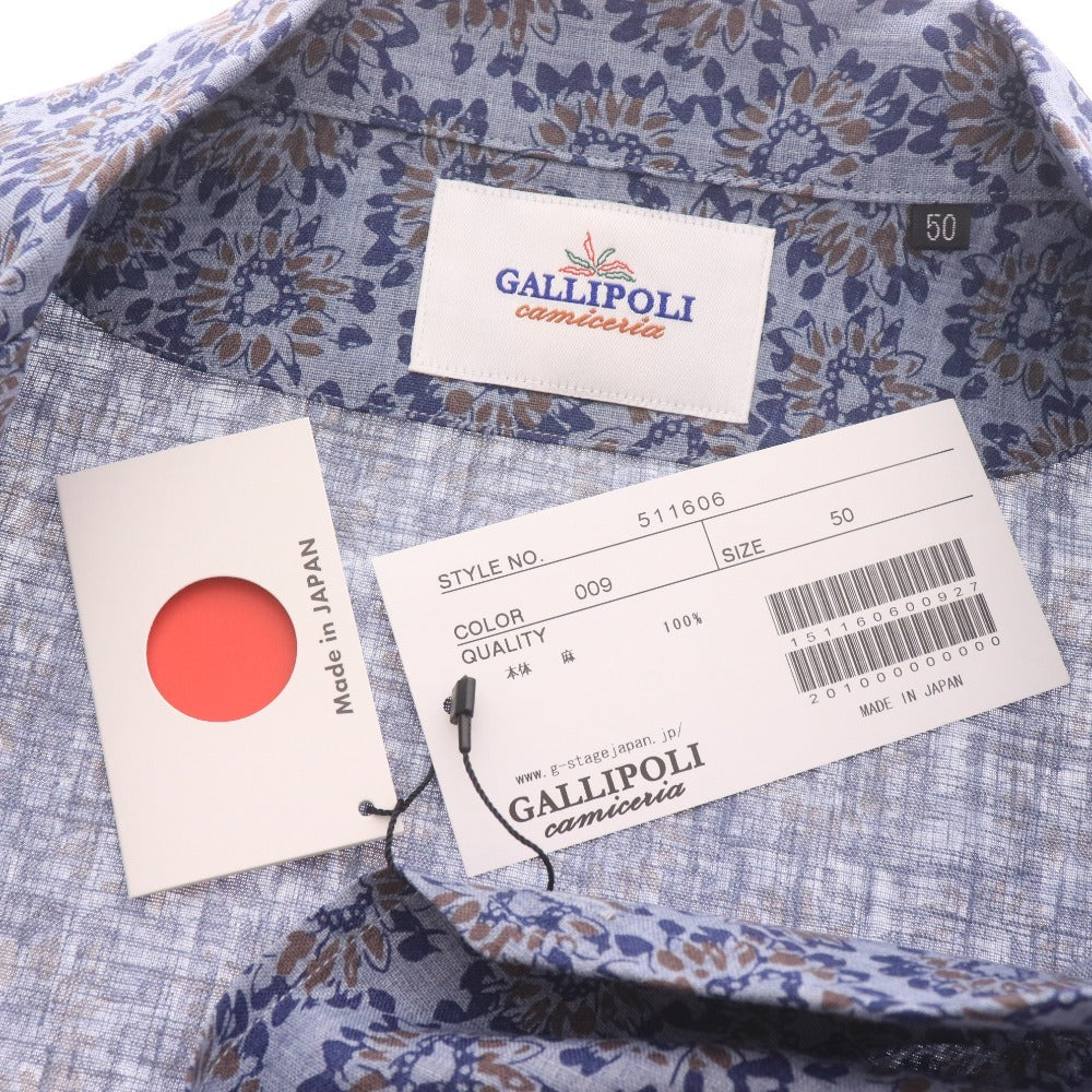 ■ ガリポリカミチェリア オープンカラーシャツ 半袖 トップス 花柄 麻100％ メンズ 50 ネイビー系 タグ付き 未使用