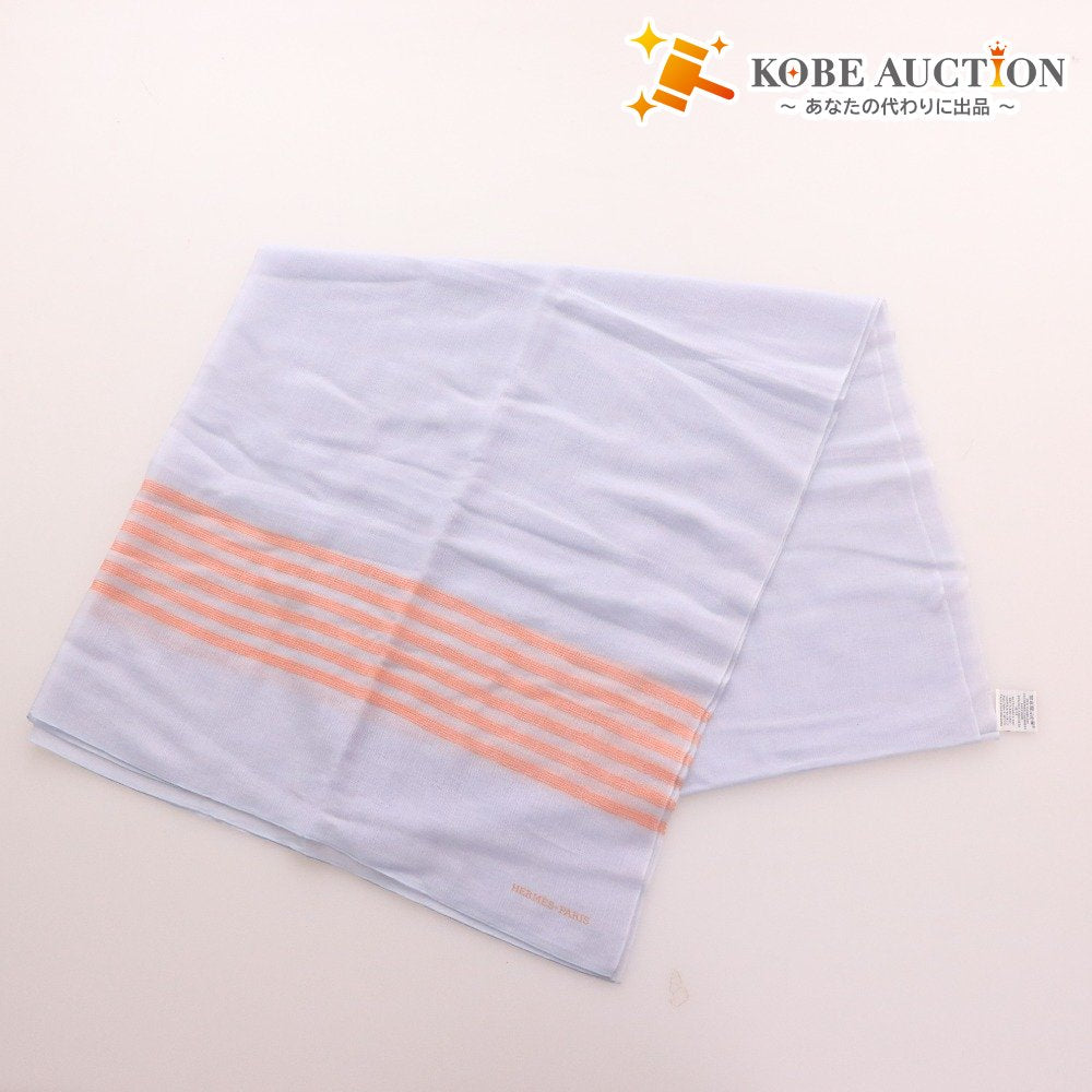 ■ HERMES Large Striped Cashmere Blend Scarf for Men and Women, Light Blue, Includes Bag
