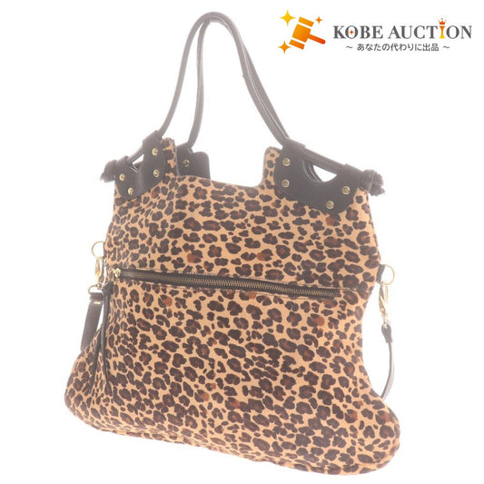 ■ Pietra Alessandra ピエトラアレッサンドラ ショルダー トートバッグ 鞄 2way ヒョウ柄 レディース ベージュ系