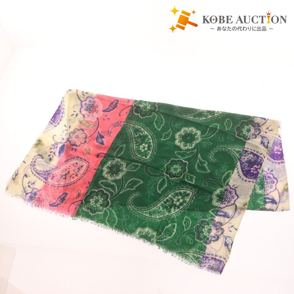 ■ EPICE Large Floral Print Scarf for Men and Women, Multicolor, Green, Ivory, Pink, Tags Included, Unused