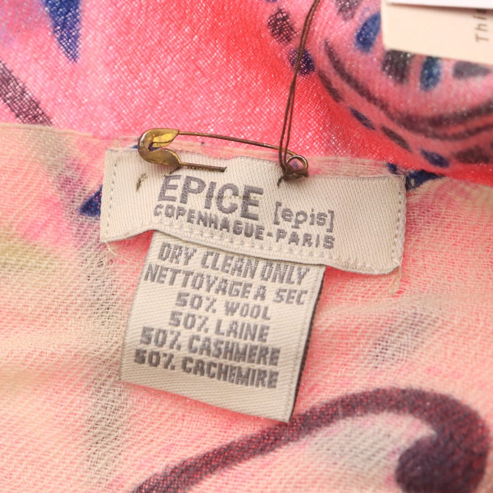 ■ EPICE Large Floral Print Scarf for Men and Women, Multicolor, Green, Ivory, Pink, Tags Included, Unused