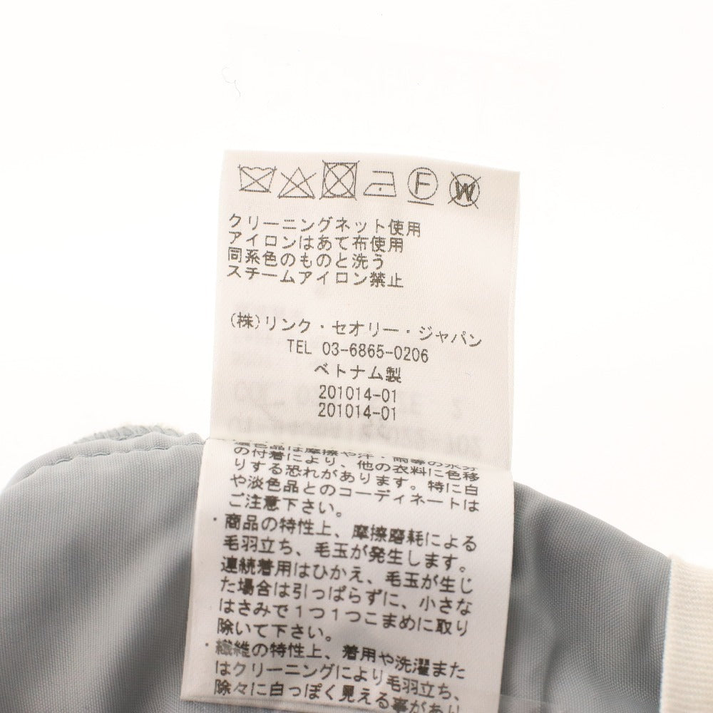 ■ Theory セオリー パンツ ボトムス スウェット チャック レディース 2 ライトグレー