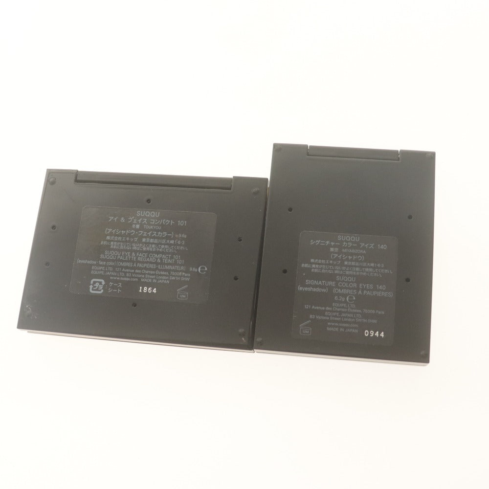■ SUQQU スック アイシャドウ フェイスカラー 2点セット まとめ売り アイ&フェイスコンパクト 101 冬響 等 コスメ