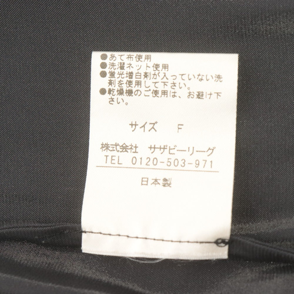 ■ ESTNATION エストネーション ブラウス ボウタイ付き 長袖 トップス 襟 ボタン レディース F(フリーサイズ) ブラック 黒 美品