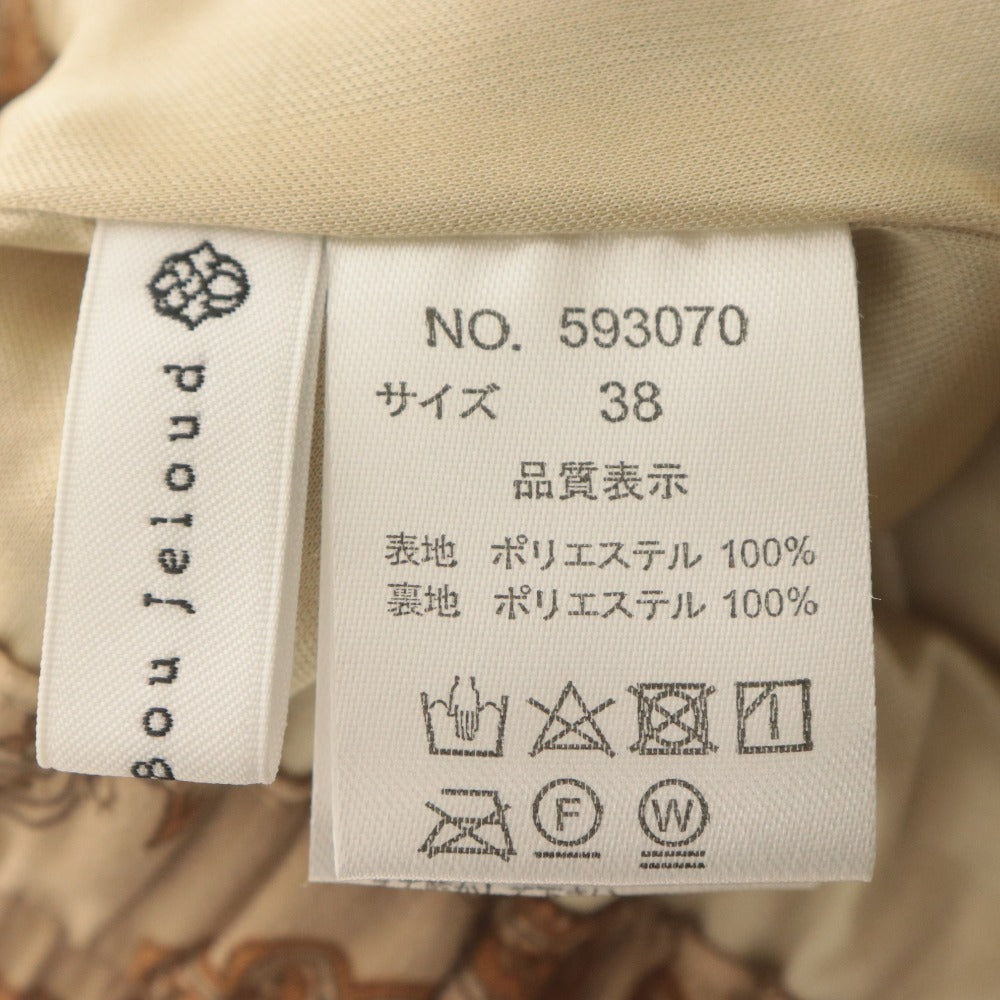 ■ Bou Jeloud ブージュルード プリーツスカート ロング ボトムス ペイズリー柄 レディース 38 (M相当) ブラウン系 ベージュ系