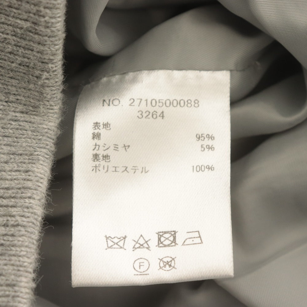 ■ ebure エブール ニットスカート ロング ボトムス カシミヤ混 レディース (実寸L相当) ライトグレー