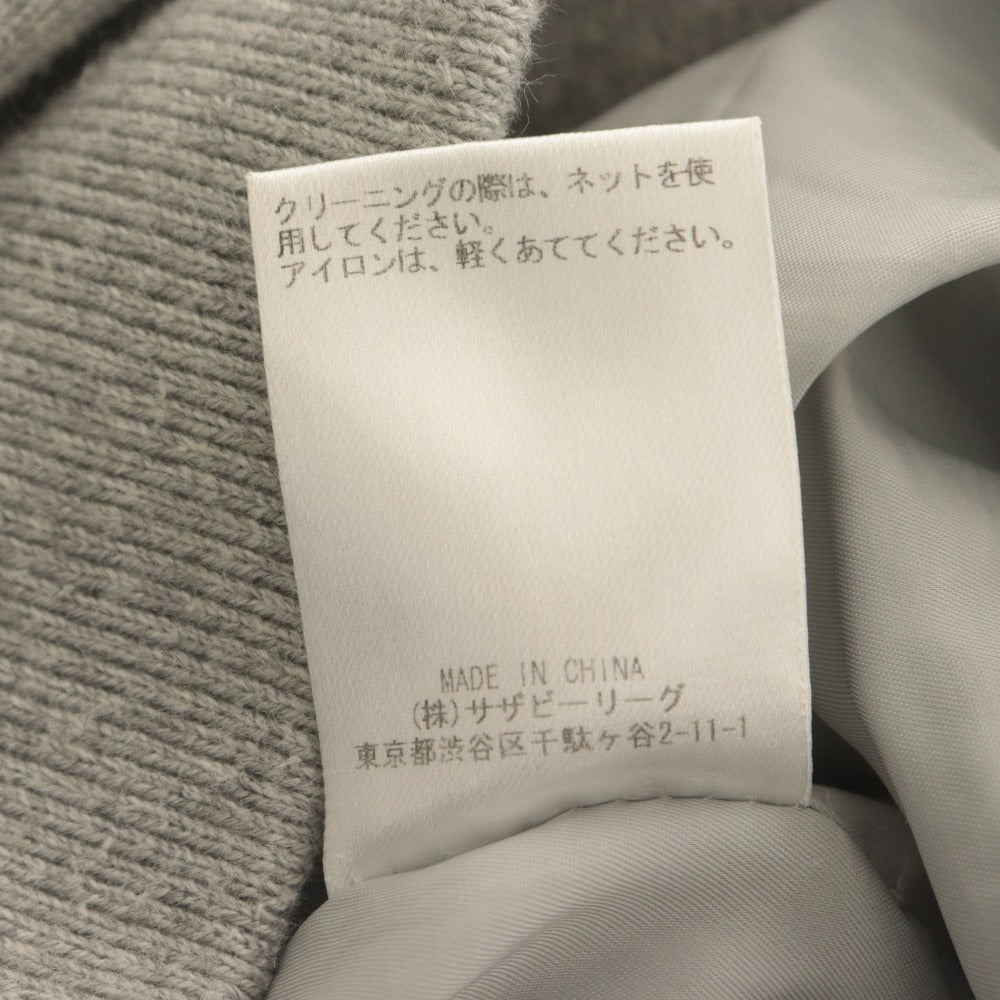 ■ ebure エブール ニットスカート ロング ボトムス カシミヤ混 レディース (実寸L相当) ライトグレー