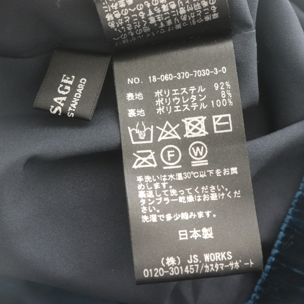 ■ journal standard L'essage マーメイドスカート ロング ボトムス コーディロイ 光沢感 日本製 レディース (実寸M~L相当) ネイビー 美品