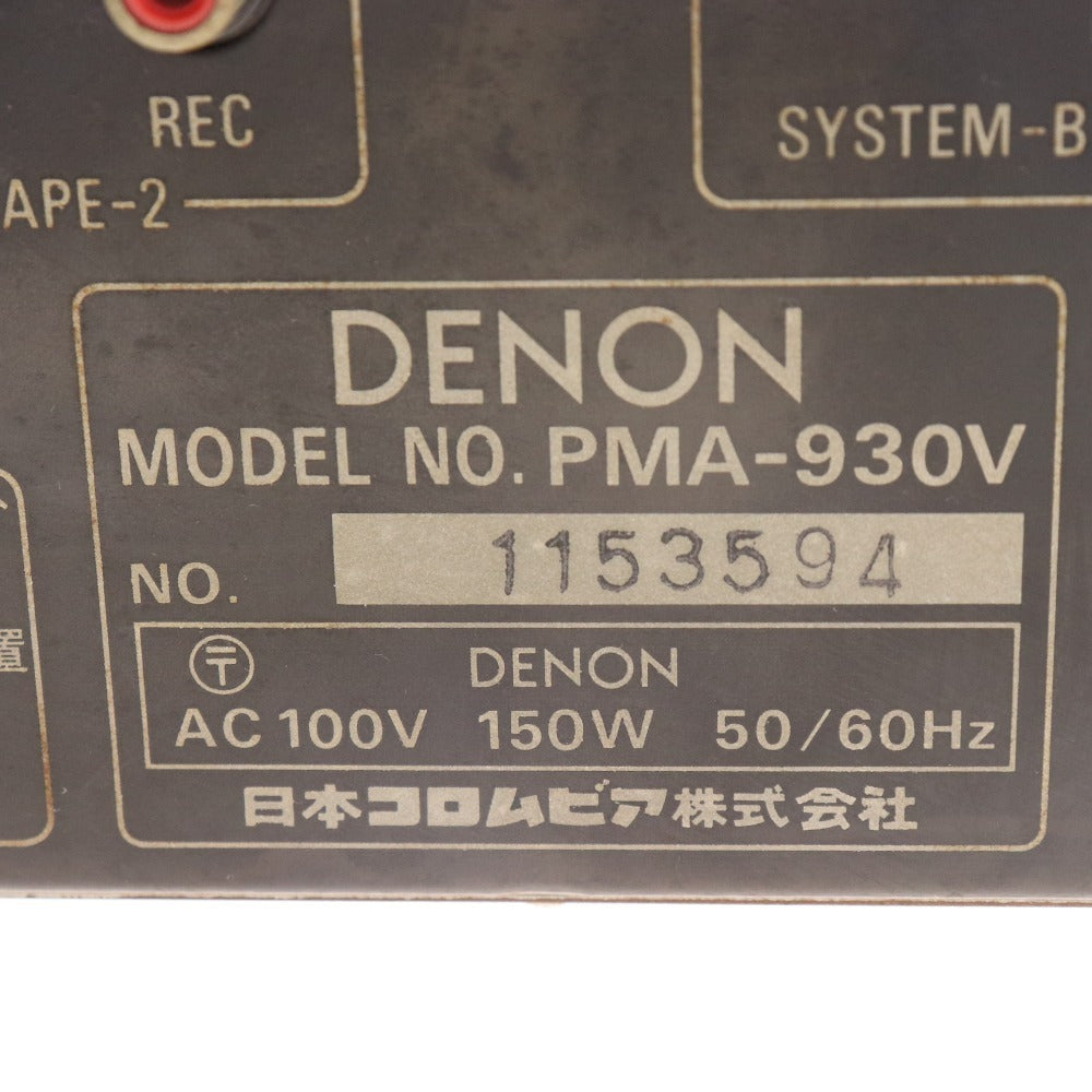 ■ Denon Integrated Amplifier PMA-930V Audio Equipment Sound Equipment Power Supply Confirmed Accessories Included
