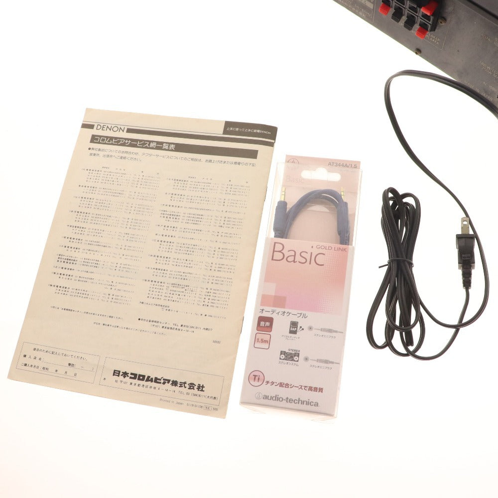 ■ Denon Integrated Amplifier PMA-930V Audio Equipment Sound Equipment Power Supply Confirmed Accessories Included
