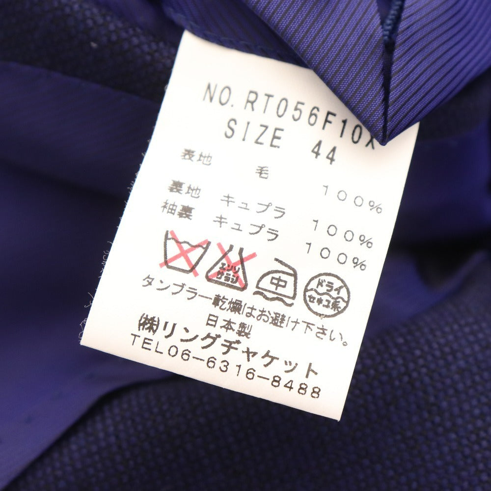 ■ Ring Jacket Meister 206 Tailored Jacket Outerwear Wool Men's Size 44 Navy