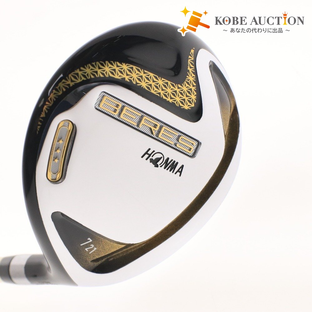 ■ ホンマ BERES ベレス 7 WOOD シャフト BERES 07 3スター FLEX-R ヘッドカバー付き ゴルフクラブ