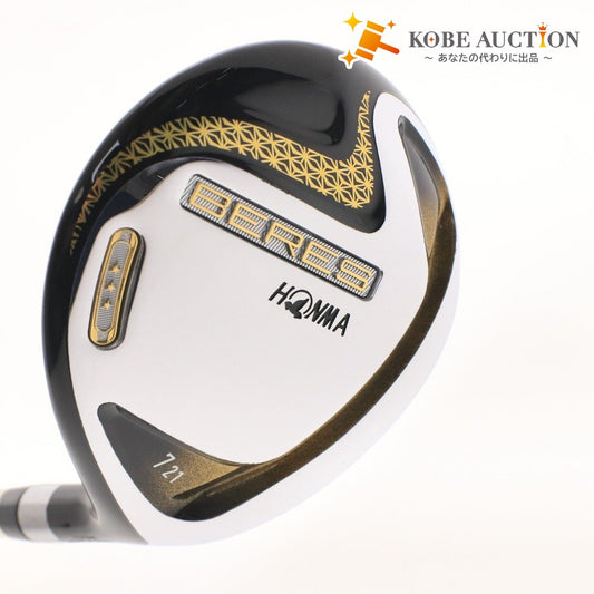 ■ ホンマ BERES ベレス 7 WOOD シャフト BERES 07 3スター FLEX-R ヘッドカバー付き ゴルフクラブ