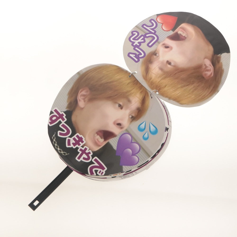 ■ Naniwa Danshi Goods, etc. - 11 Items Total, Set Sale: Uchiwa, Plushie, Album, Can Badges, Handmade Support Uchiwa - Idols
