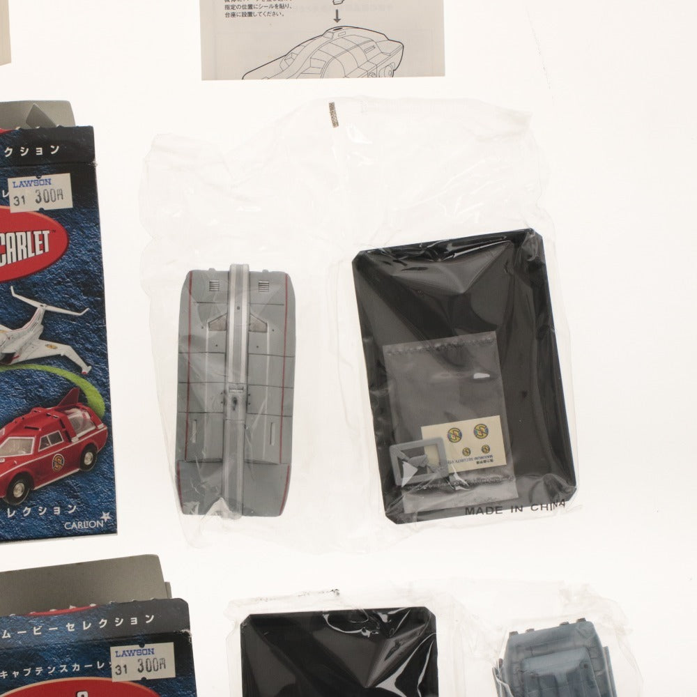 ■ KONAMI コナミ フィギュア 全6種 13点セット SFムービーセレクション キャプテンスカーレット サンダーバード まとめ売り 未開封未使用