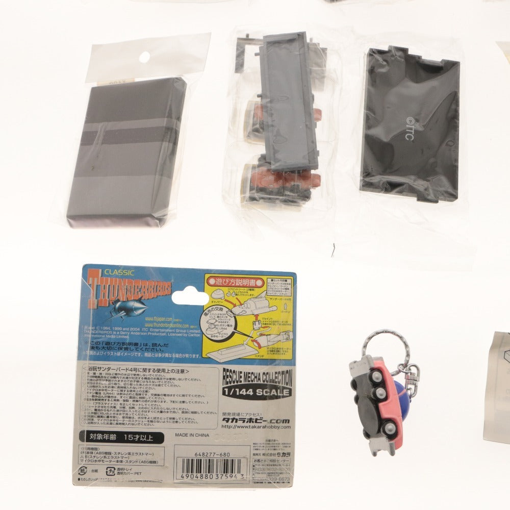 ■ サンダーバード フィギュア 12点セット まとめ売り コナミSFムービーセレクション PODビークル 7種/TB4 4号/ペネロープ号/未開封未使用