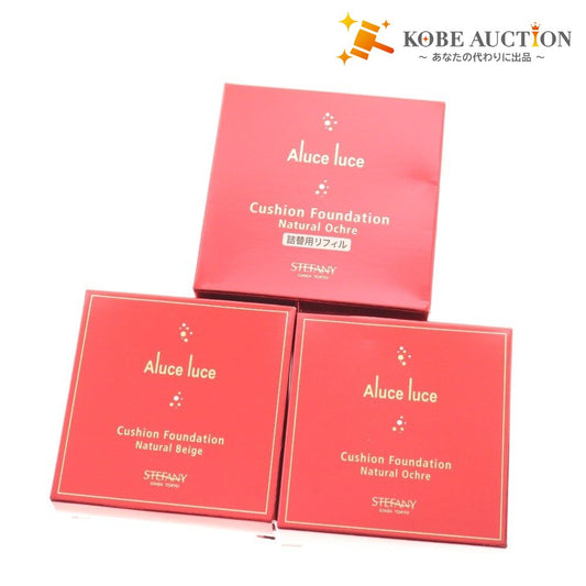 ■ Aluche Luce Cushion Foundation Refill 3-piece set Bulk sale Cosmetics Case included Unopened Unused