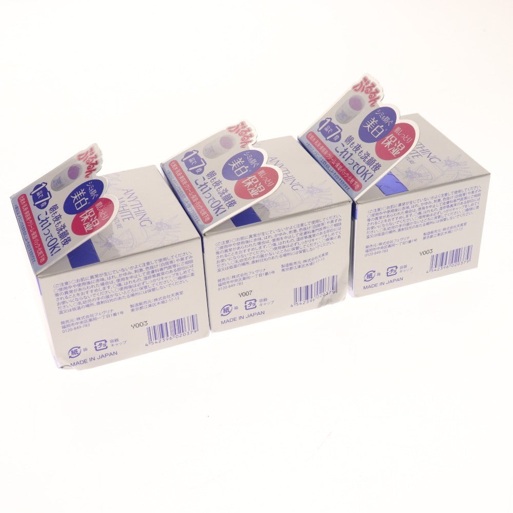 ■ Tenshindo Anything White Premium Moisture 3-piece set, bulk sale, all-in-one gel, 120g, unopened, unused