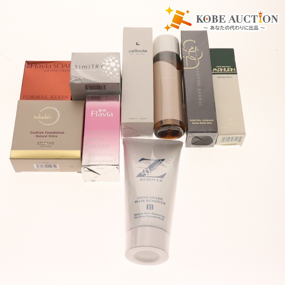 ■ Flavia, Verche, Simitli, etc. Cosmetics, etc. 9-piece set, bulk sale, moisturizing lotion, beauty essence, foundation, etc. Unopened, unused