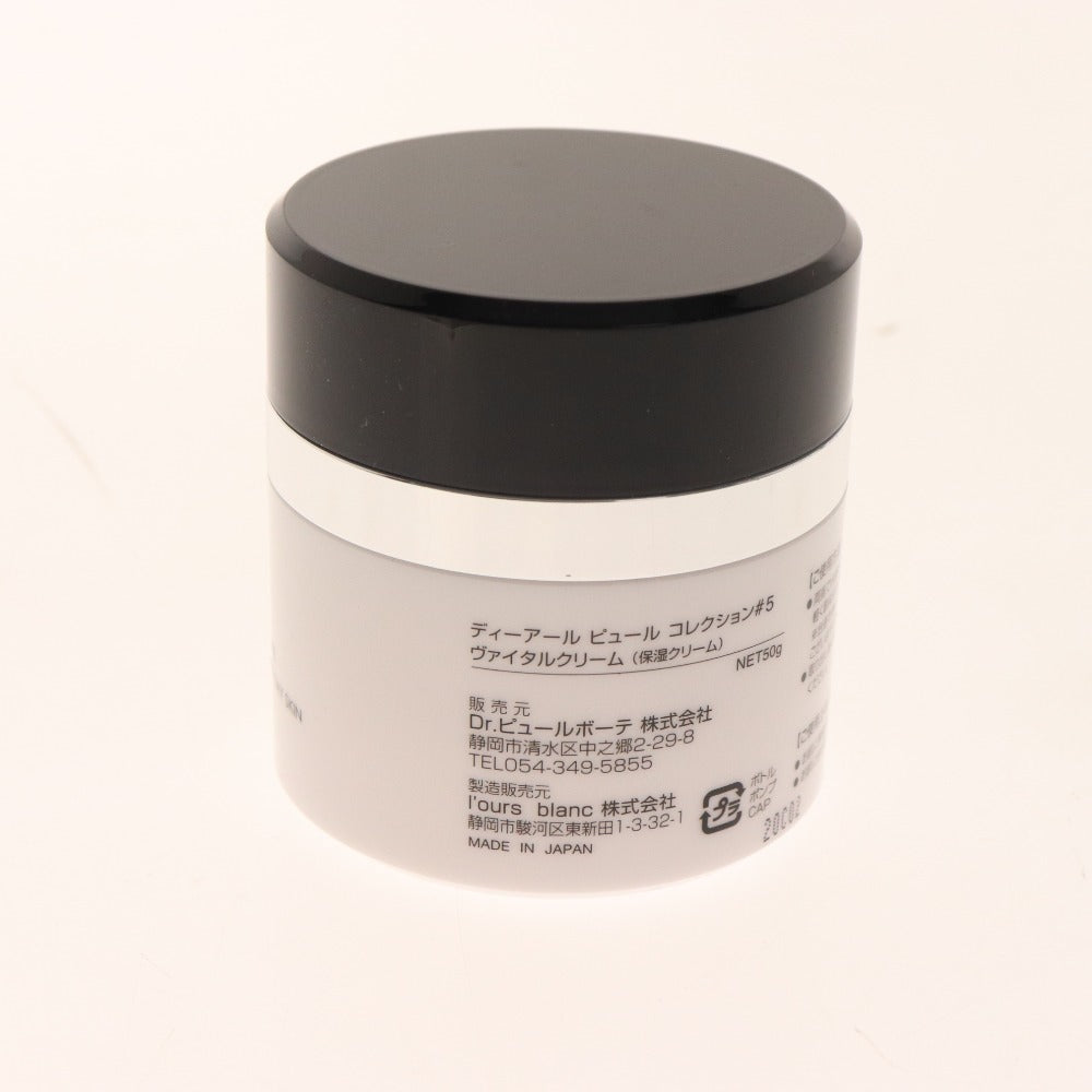 ■ Dr. Pure Beaute Dr. Pure Collection #5 Vital Cream 50g Moisturizing Cream Unused