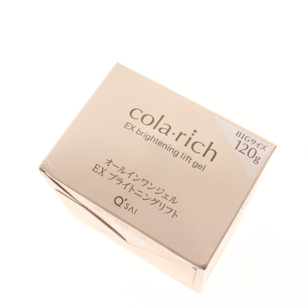 ■ Collagen Rich EX Brightening Lift All-in-One Gel Cream 120g BIG Size Skin Care Face Cream Unopened Unused