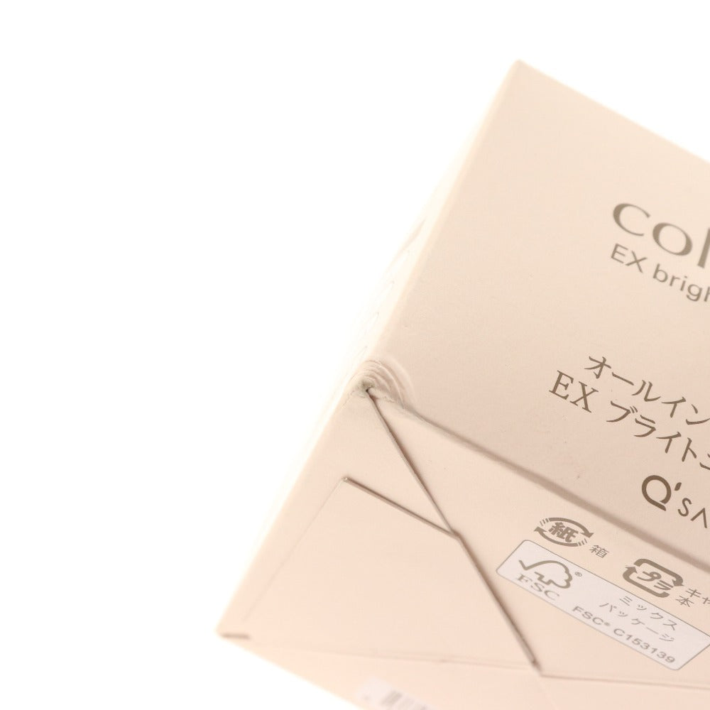 ■ Collagen Rich EX Brightening Lift All-in-One Gel Cream 120g BIG Size Skin Care Face Cream Unopened Unused