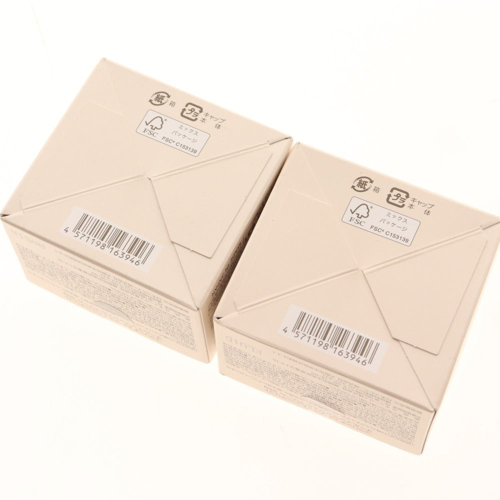 ■ コラリッチ EX ブライトニングリフト オールインワンジェルクリーム 55g 2点セット まとめ売り スキンケア 未開封 未使用