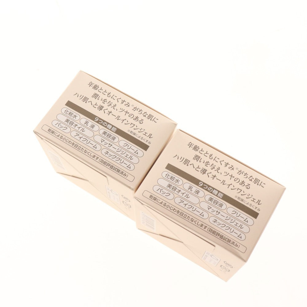 ■ コラリッチ EX ブライトニングリフト オールインワンジェルクリーム 55g 2点セット まとめ売り スキンケア 未開封 未使用