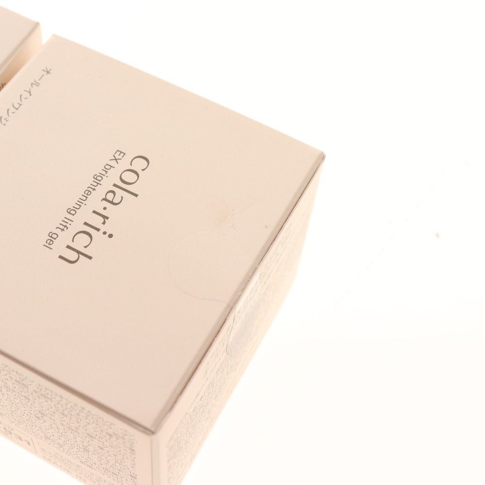 ■ コラリッチ EX ブライトニングリフト オールインワンジェルクリーム 55g 2点セット まとめ売り スキンケア 未開封 未使用