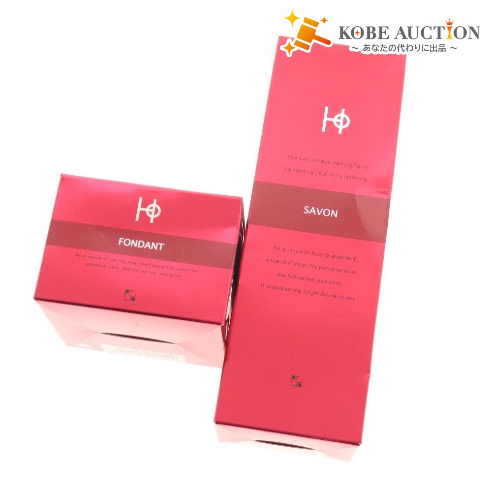 ■ Kashi Cosmetics HO Savon F Fondant F 2-piece set Bulk sale Moisturizing cream Facial cleansing cream Unopened and unused