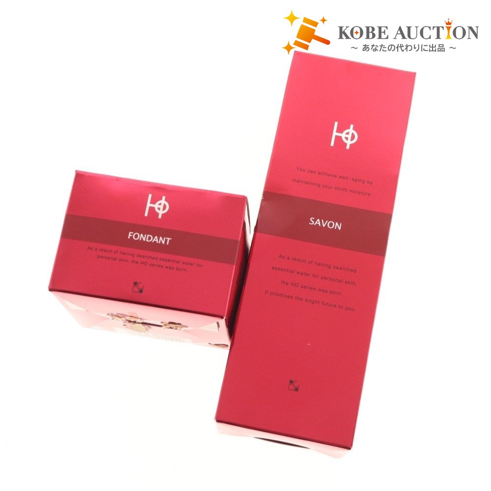 ■ カシー化粧品 HO サボンF フォンダンF 2点セット まとめ売り 保湿クリーム 洗顔クリーム 未使用含む