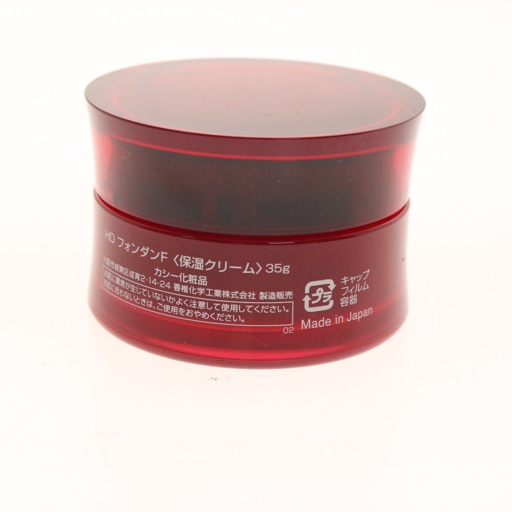 ■ カシー化粧品 HO サボンF フォンダンF 2点セット まとめ売り 保湿クリーム 洗顔クリーム 未使用含む