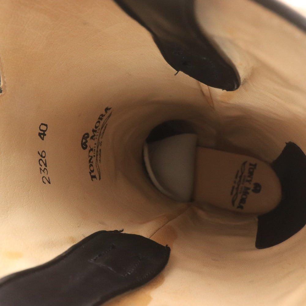 ■ TONY MORA トニーモラ ウエスタンブーツ 2326 靴 牛革 ミドル ウィング 蛇柄 メンズ レディース 40 (25.0cm相当) ブラック 付属品付き