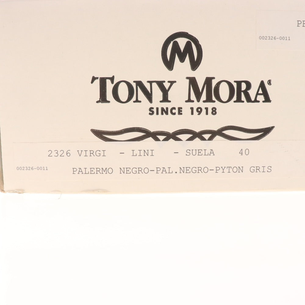 ■ TONY MORA トニーモラ ウエスタンブーツ 2326 靴 牛革 ミドル ウィング 蛇柄 メンズ レディース 40 (25.0cm相当) ブラック 付属品付き