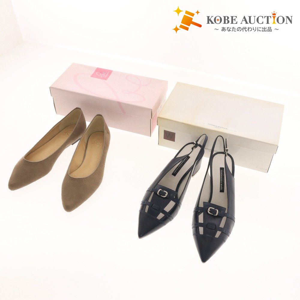 ■ benebis べネビス RABOKIGOSHI ラボキゴシ パンプス 2点セット 靴 シューズ レディース 24.5 25.0 ブラウン ネイビー 箱付き 未使用