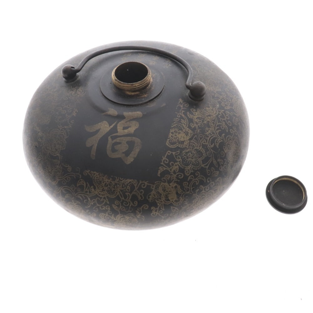 ■ Old Chinese Toys, Hot Water Bottle, Antiques, Ornaments, Chinese Art, Period Items, Made in the Jiaqing Year, Black