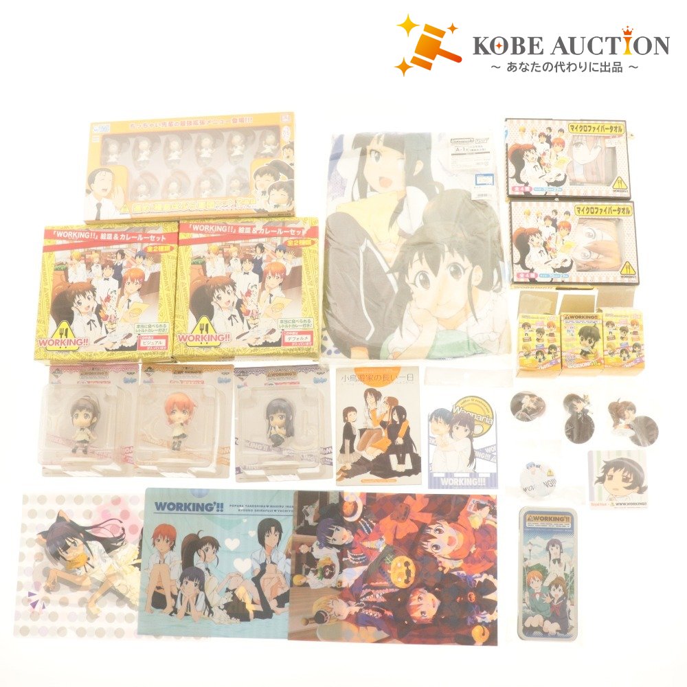 ■ WORKING!! Goods 20-piece set for sale: Buzz towel (A-1 prize), decorative plate, character collection, Kyun Chara figures, drama CD, Yamada, Taneshima, Takanashi, etc. (Includes unopened and unused items)