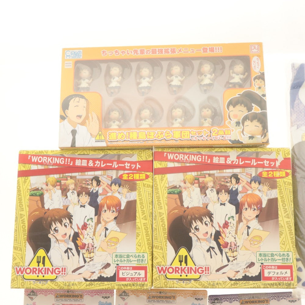 ■ WORKING!! Goods 20-piece set for sale: Buzz towel (A-1 prize), decorative plate, character collection, Kyun Chara figures, drama CD, Yamada, Taneshima, Takanashi, etc. (Includes unopened and unused items)